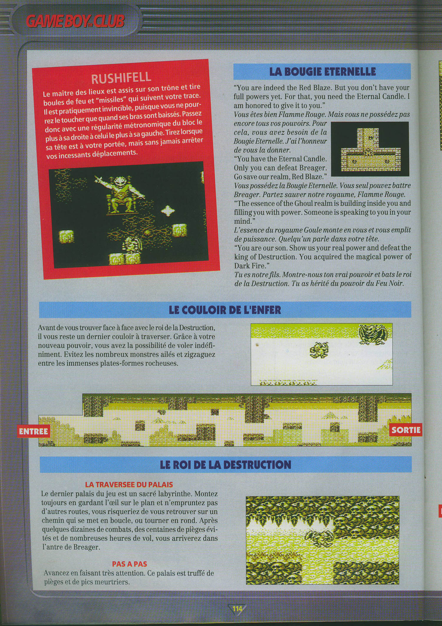 tests/1155/Nintendo Player N8- Page 0113.JPG